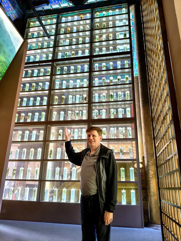 Duke — QiGuide author and Qigong practitioner