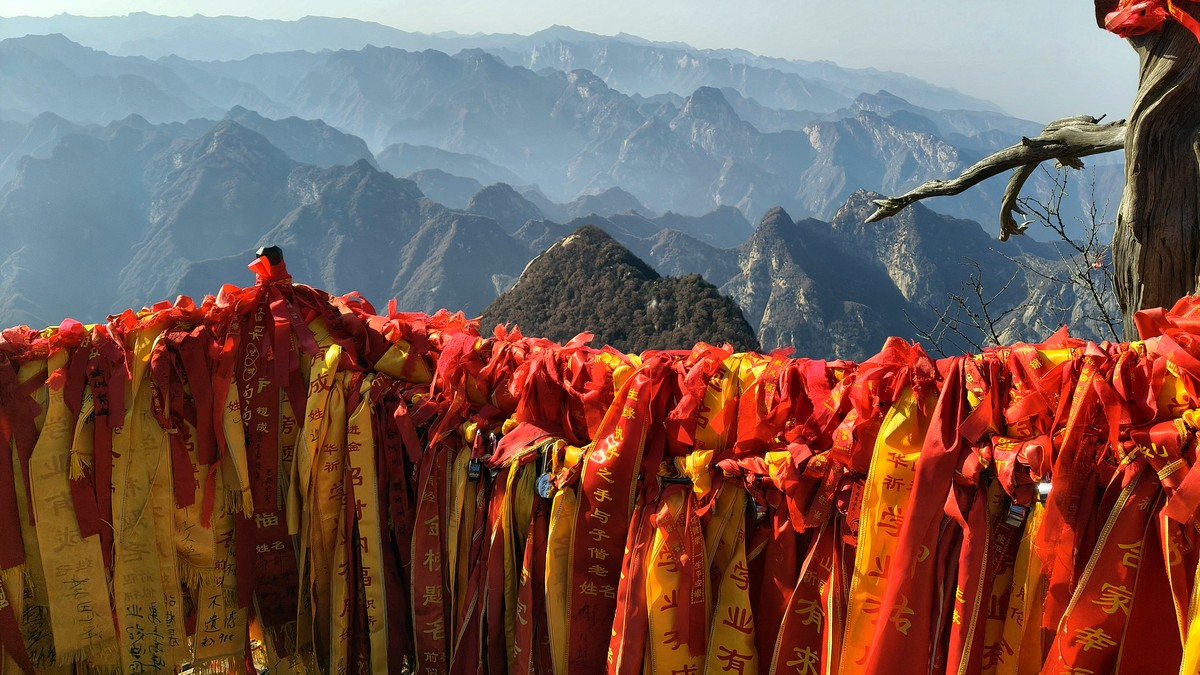 Prayer ribbons at Hua Shan, one of China's Five Sacred Taoist Mountains