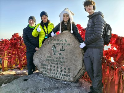 Duke and family at the South Peak summit marker of Hua Shan, 2154 metres